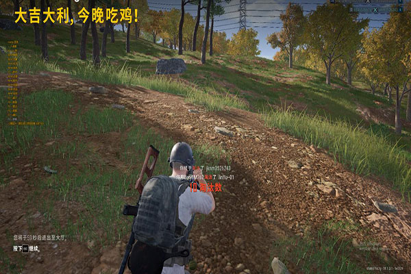 自带外挂的CF手游软件效果